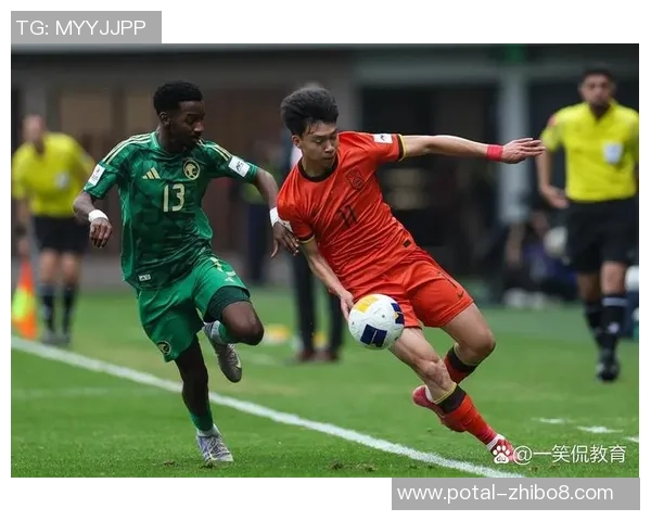 U19亚洲青年足球锦标赛韩国对决沙特全力争夺晋级名额