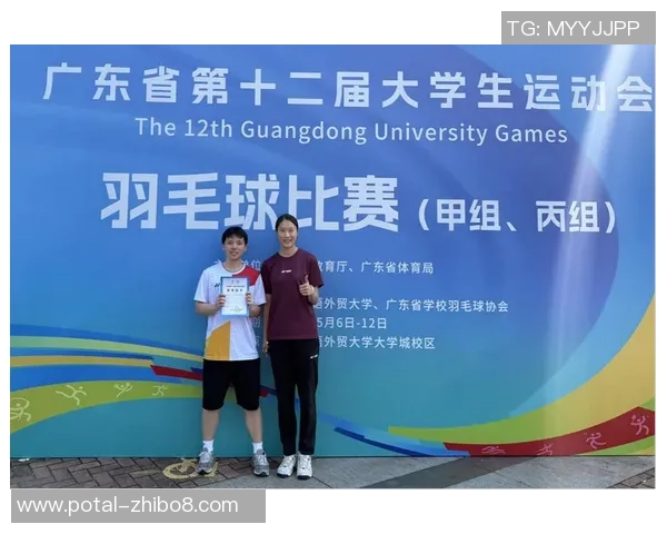 北京羽毛球队意识变革引发热议推动运动发展新思路