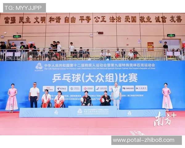 南京乒乓球队的默契配合与战术探讨聚焦乒乓球竞技魅力